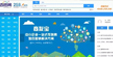 &#49;&#88;&#66;&#69;&#84;&#38598;&#22242;&#23448;&#32593;&#40;&#20013;&#22269;&#41;&#23448;&#26041;&#32593;&#31449;