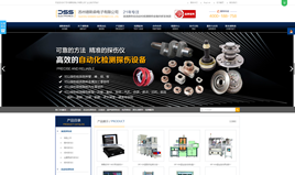 &#49;&#88;&#66;&#69;&#84;&#38598;&#22242;&#23448;&#32593;&#40;&#20013;&#22269;&#41;&#23448;&#26041;&#32593;&#31449;