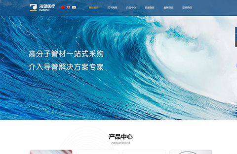 &#49;&#88;&#66;&#69;&#84;&#38598;&#22242;&#23448;&#32593;&#40;&#20013;&#22269;&#41;&#23448;&#26041;&#32593;&#31449;