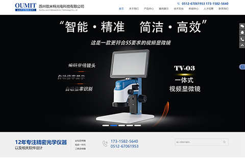 &#49;&#88;&#66;&#69;&#84;&#38598;&#22242;&#23448;&#32593;&#40;&#20013;&#22269;&#41;&#23448;&#26041;&#32593;&#31449;