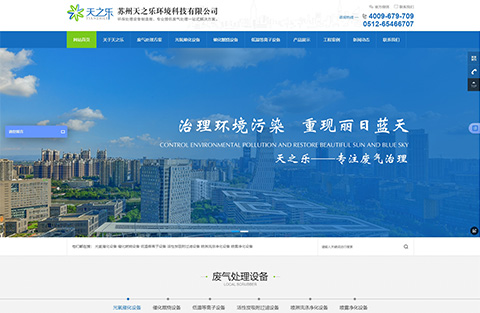 &#49;&#88;&#66;&#69;&#84;&#38598;&#22242;&#23448;&#32593;&#40;&#20013;&#22269;&#41;&#23448;&#26041;&#32593;&#31449;
