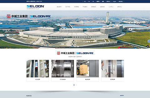 &#49;&#88;&#66;&#69;&#84;&#38598;&#22242;&#23448;&#32593;&#40;&#20013;&#22269;&#41;&#23448;&#26041;&#32593;&#31449;